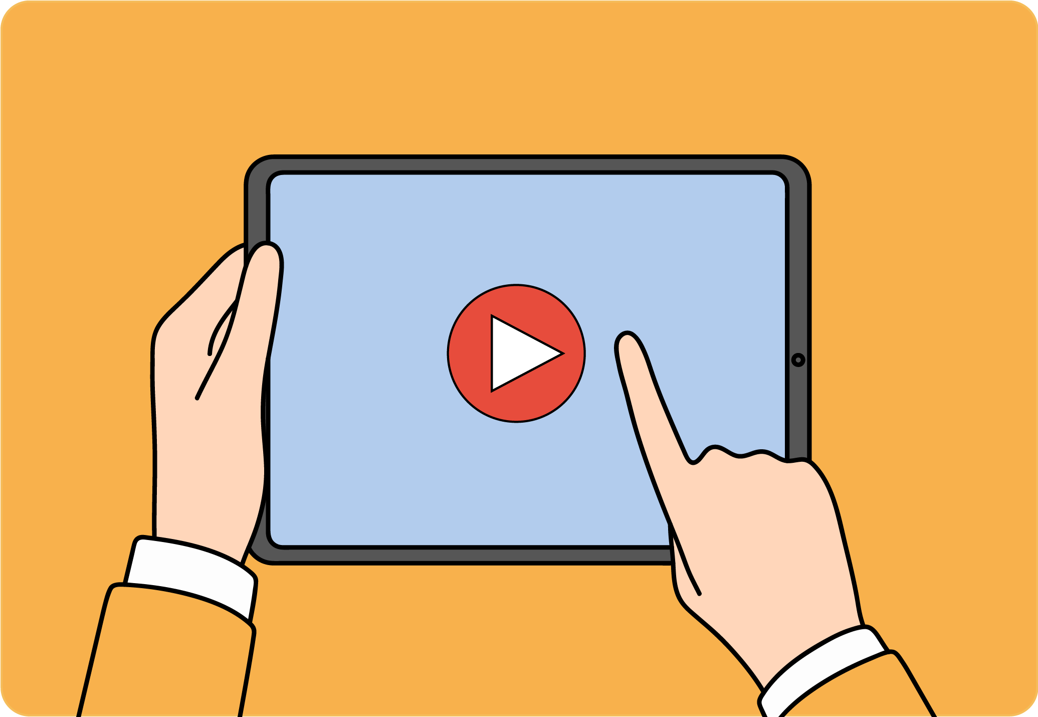 Video Einblick
